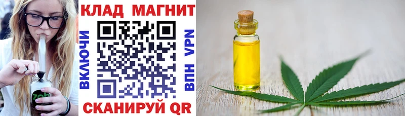 Наркотические вещества Котельники A-PVP  АМФЕТАМИН  Гашиш  COCAIN  Мефедрон 