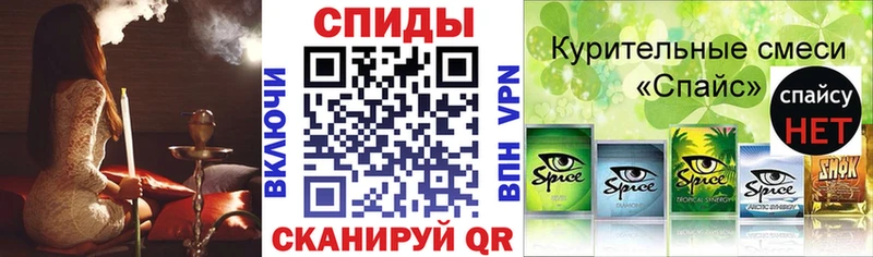 магазин  наркотиков  Котельники  БУТИРАТ BDO 33% 
