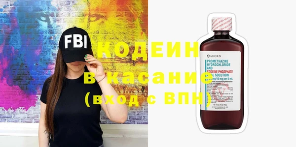 спайс Алексеевка