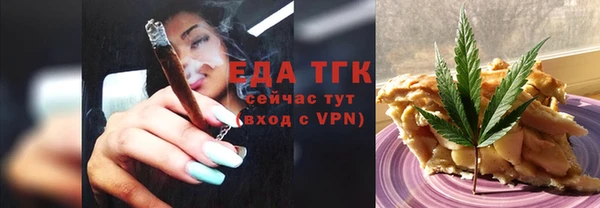 2c-b Алзамай