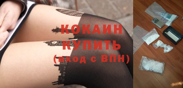 спайс Алексеевка