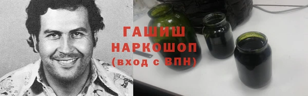 спайс Алексеевка
