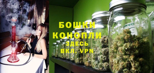 спайс Алексеевка