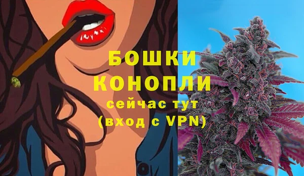 марихуана Алексин