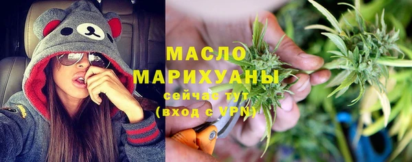 2c-b Алзамай