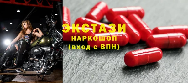 2c-b Алзамай