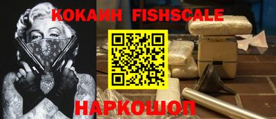 мяу мяу мука Волжский