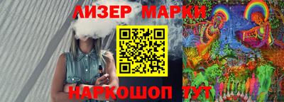 крисы Волжск
