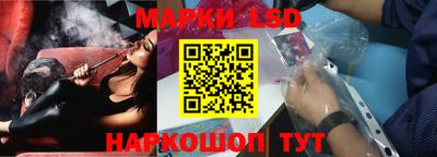 мяу мяу мука Волжский
