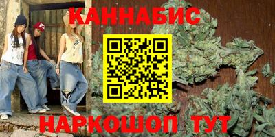 Альфа ПВП Волгодонск