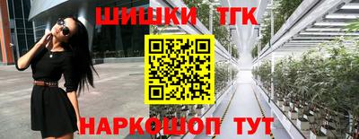 мяу мяу мука Волжский
