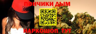 мяу мяу мука Волжский