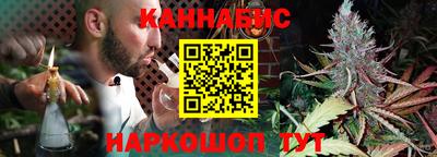 Альфа ПВП Волгодонск