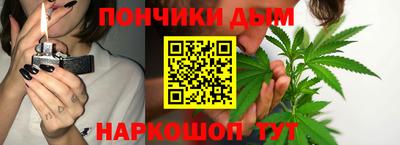 крисы Волжск