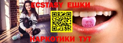 крисы Волжск