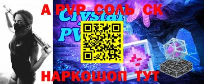 мяу мяу мука Волжский