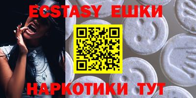 мяу мяу мука Волжский