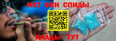 мяу мяу мука Волжский
