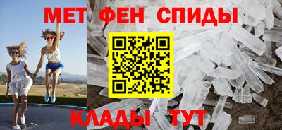 Альфа ПВП Волгодонск