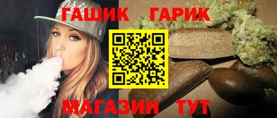 Альфа ПВП Волгодонск