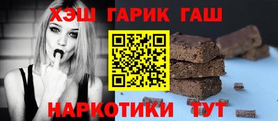 мяу мяу мука Волжский