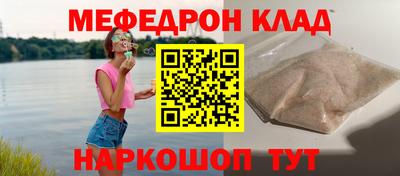 Альфа ПВП Волгодонск