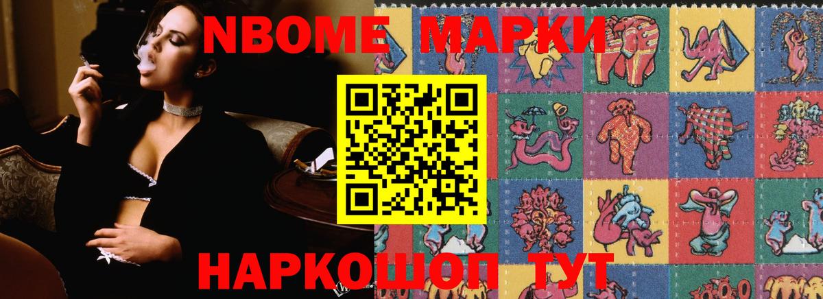 LSD-25 экстази кислота  Вход с VPN  Котельники  ЛСД экстази кислота 
