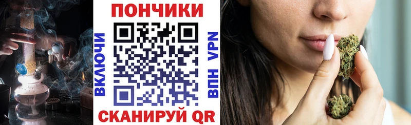 omg tor  это состав  Марихуана индика  Котельники 